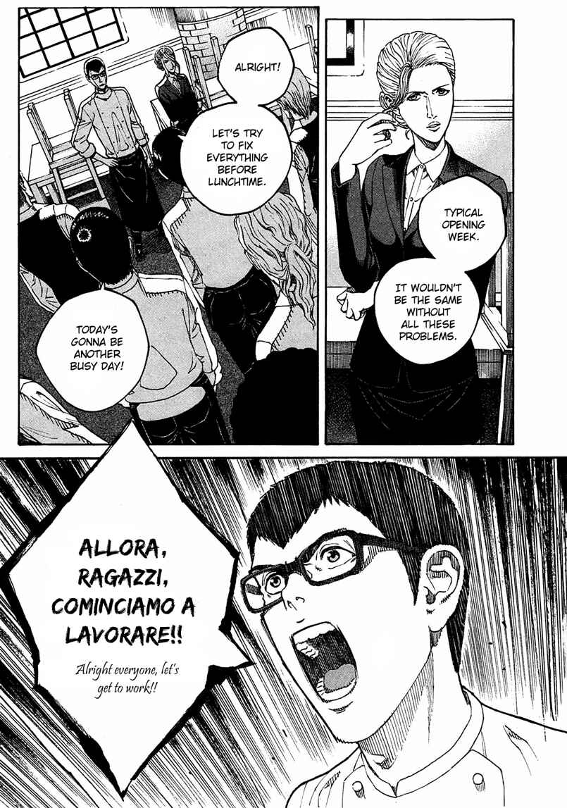 Page 5 Chapter 7 Bambino! Secondo