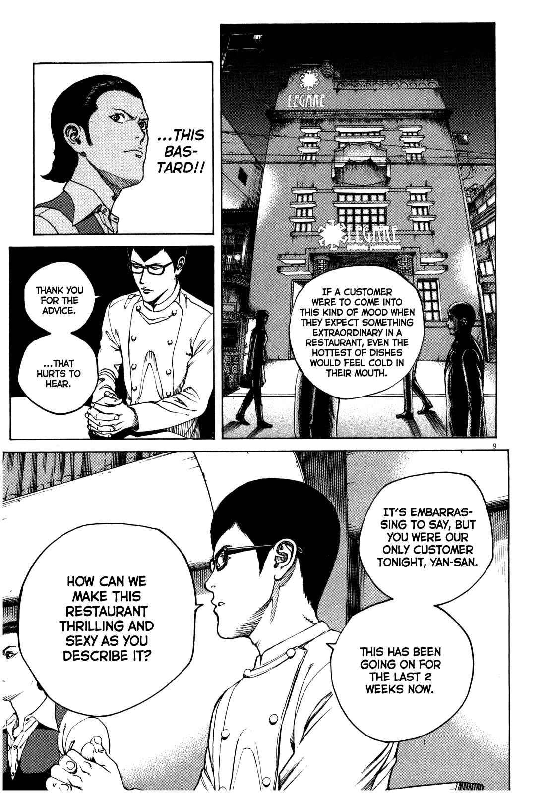 Page 10 Chapter 46 Bambino! Secondo
