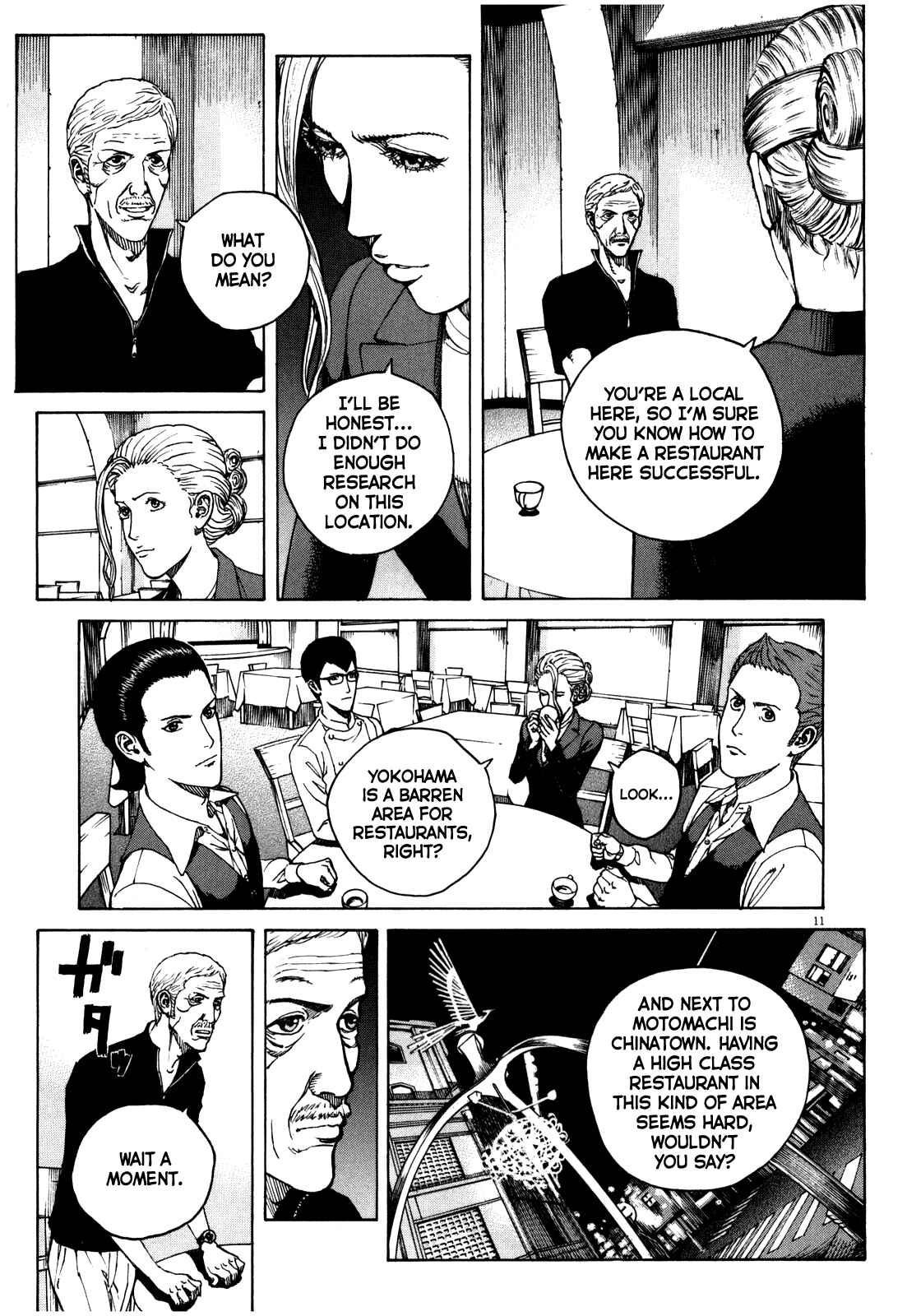 Page 12 Chapter 46 Bambino! Secondo