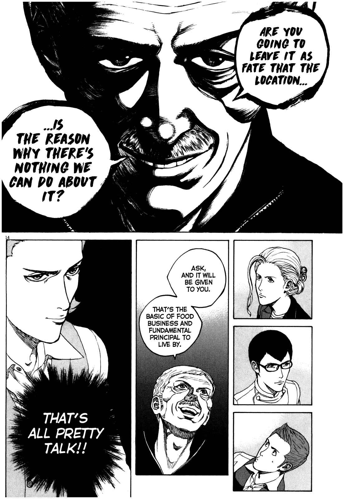 Page 15 Chapter 46 Bambino! Secondo
