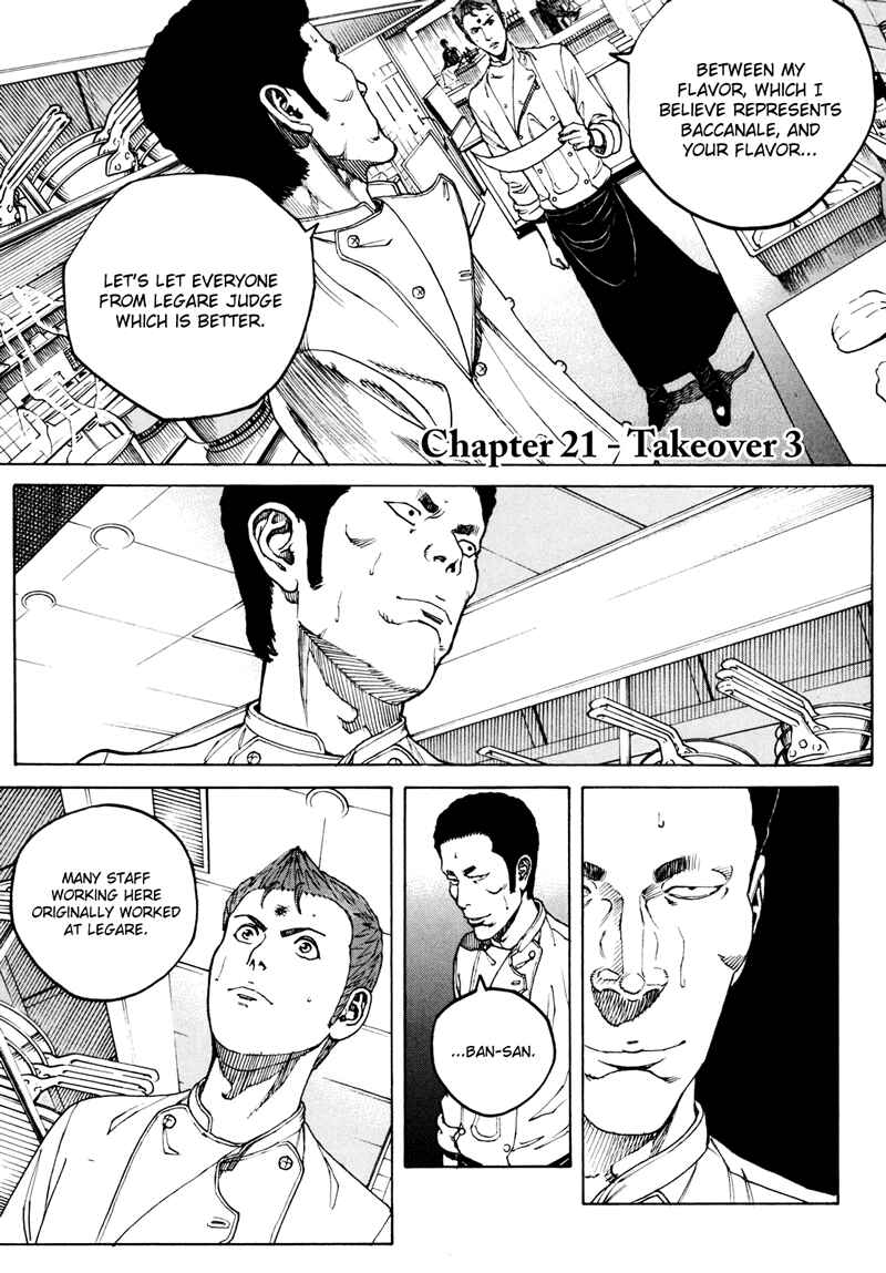 Page 1 Chapter 21 Bambino! Secondo