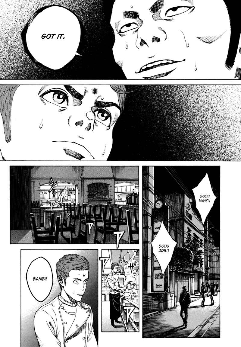Page 5 Chapter 21 Bambino! Secondo