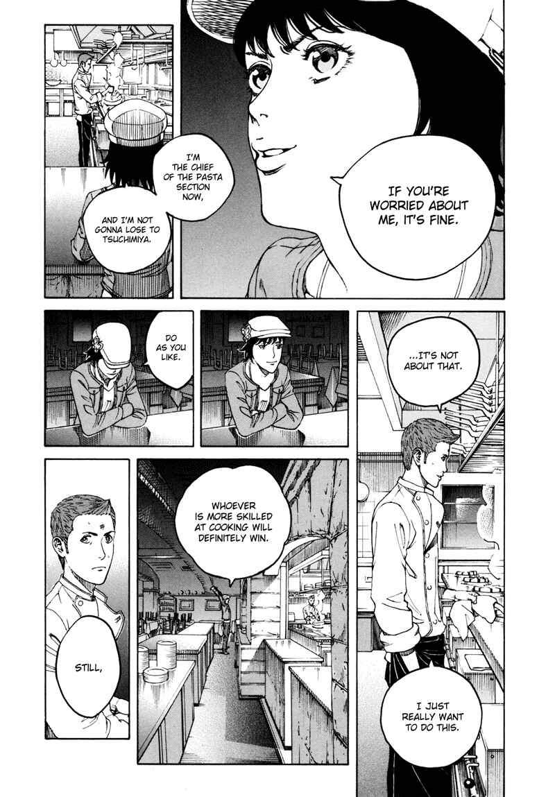 Page 7 Chapter 21 Bambino! Secondo
