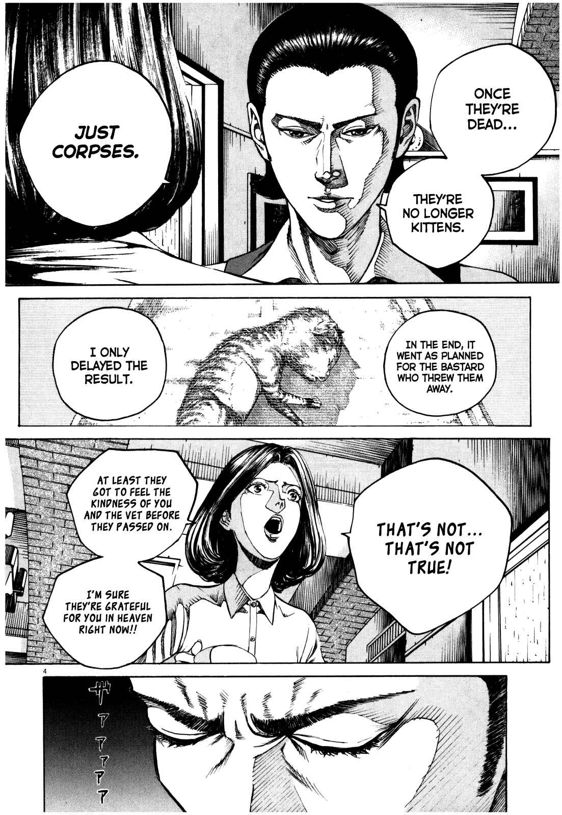 Page 5 Chapter 52 Bambino! Secondo