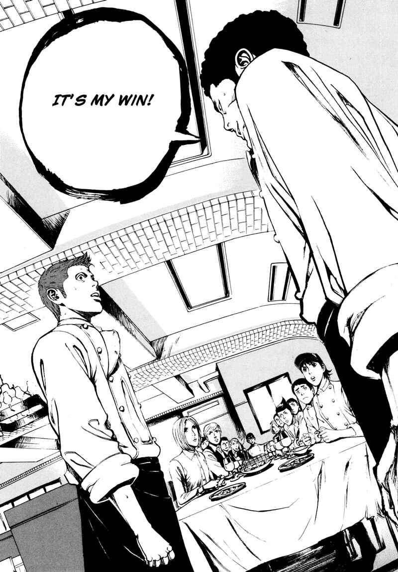 Page 10 Chapter 22 Bambino! Secondo