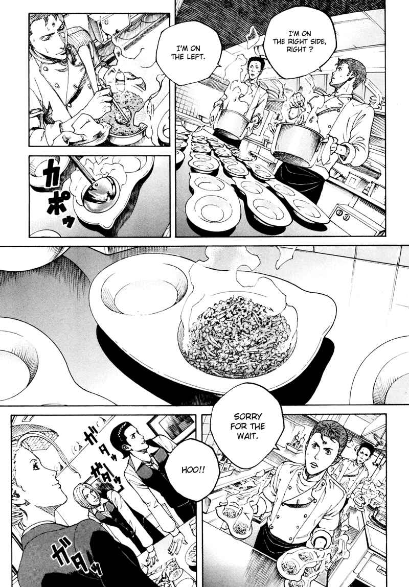 Page 2 Chapter 22 Bambino! Secondo