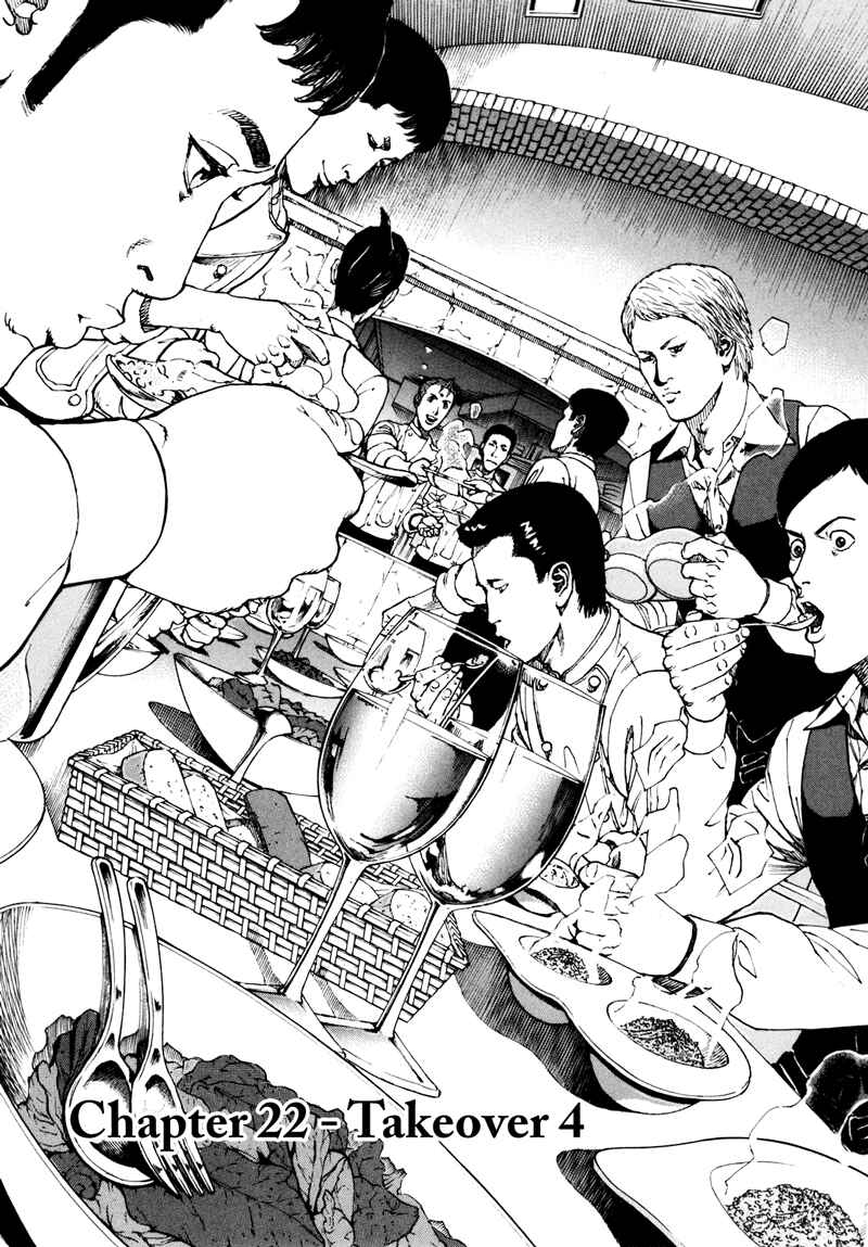 Page 3 Chapter 22 Bambino! Secondo