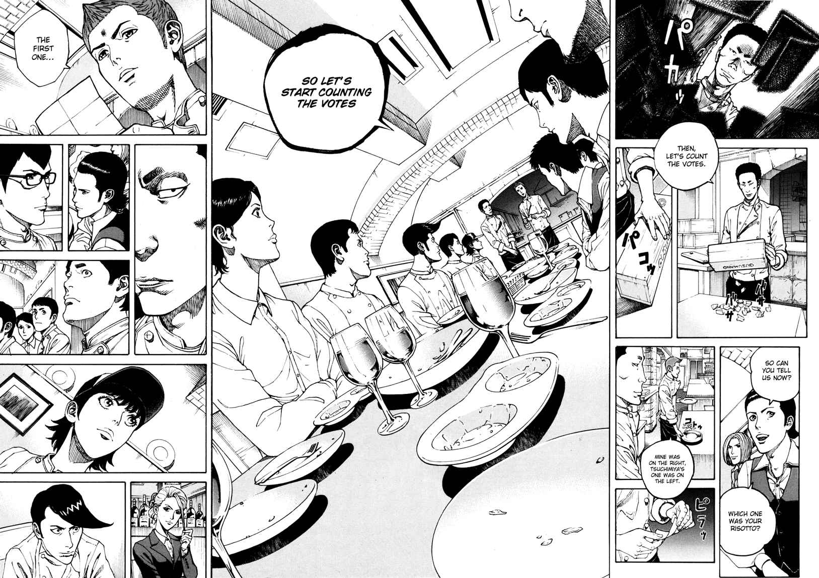 Page 8 Chapter 22 Bambino! Secondo