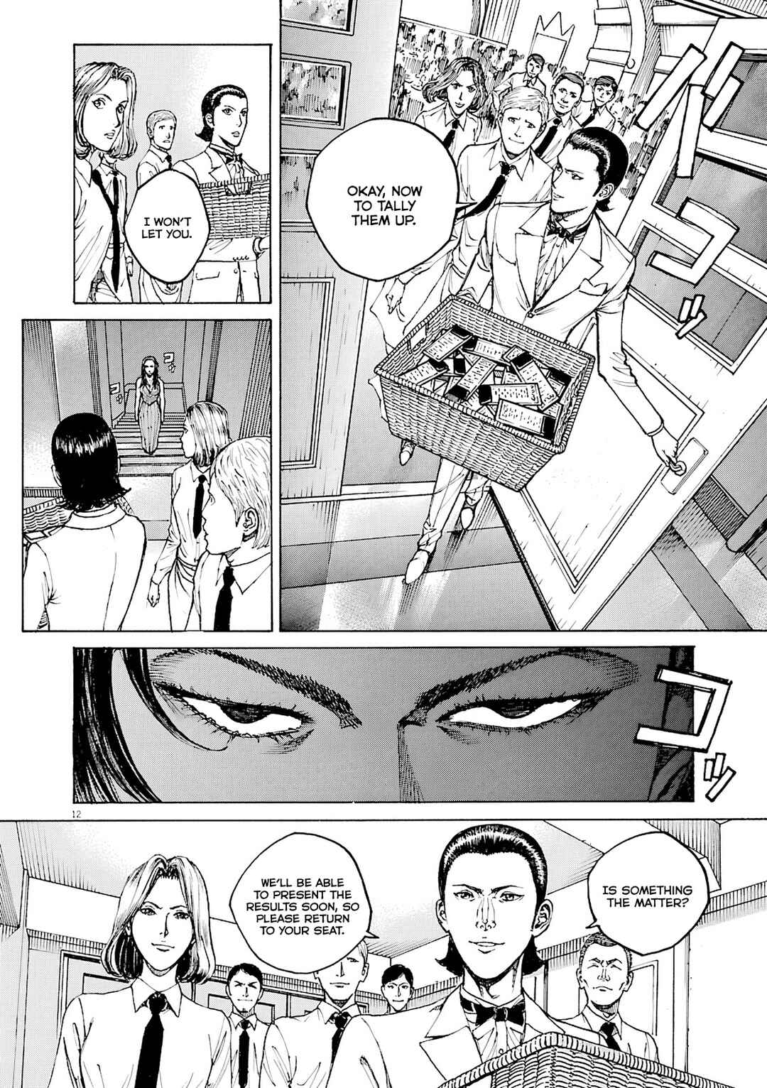 Page 12 Chapter 94 Bambino! Secondo
