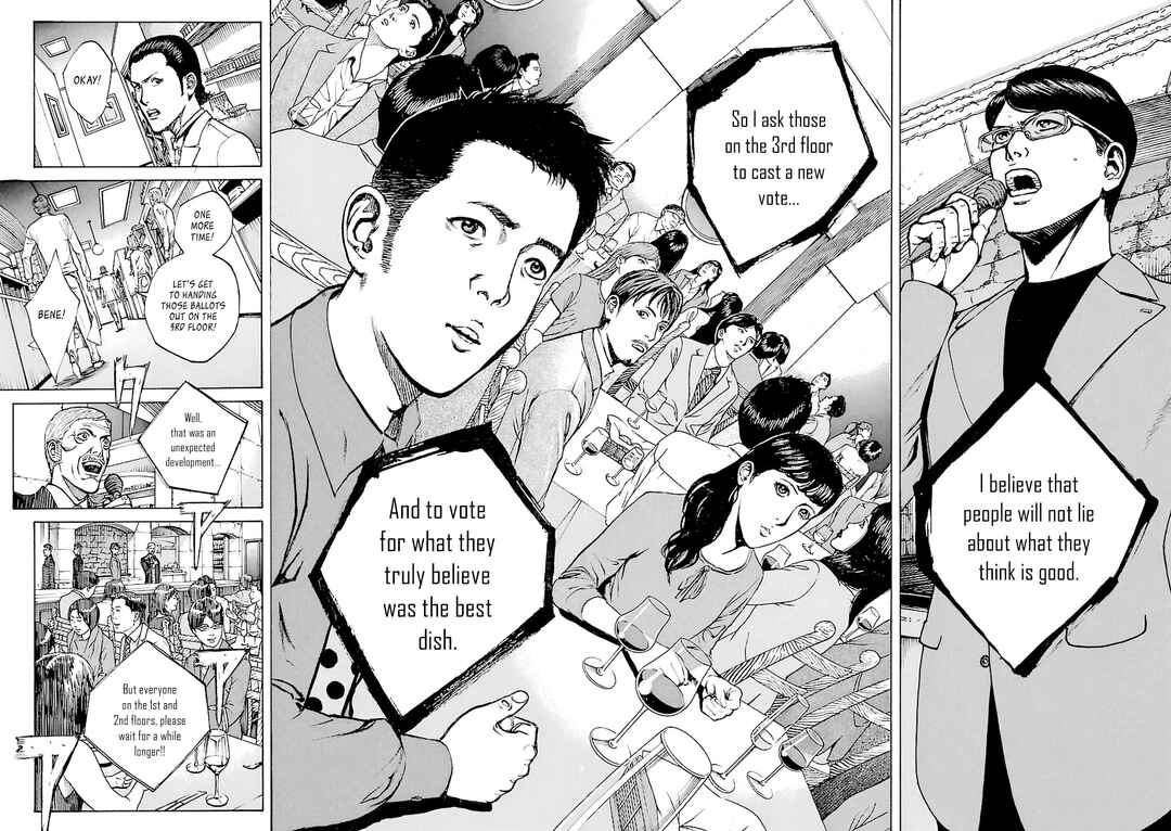 Page 7 Chapter 94 Bambino! Secondo