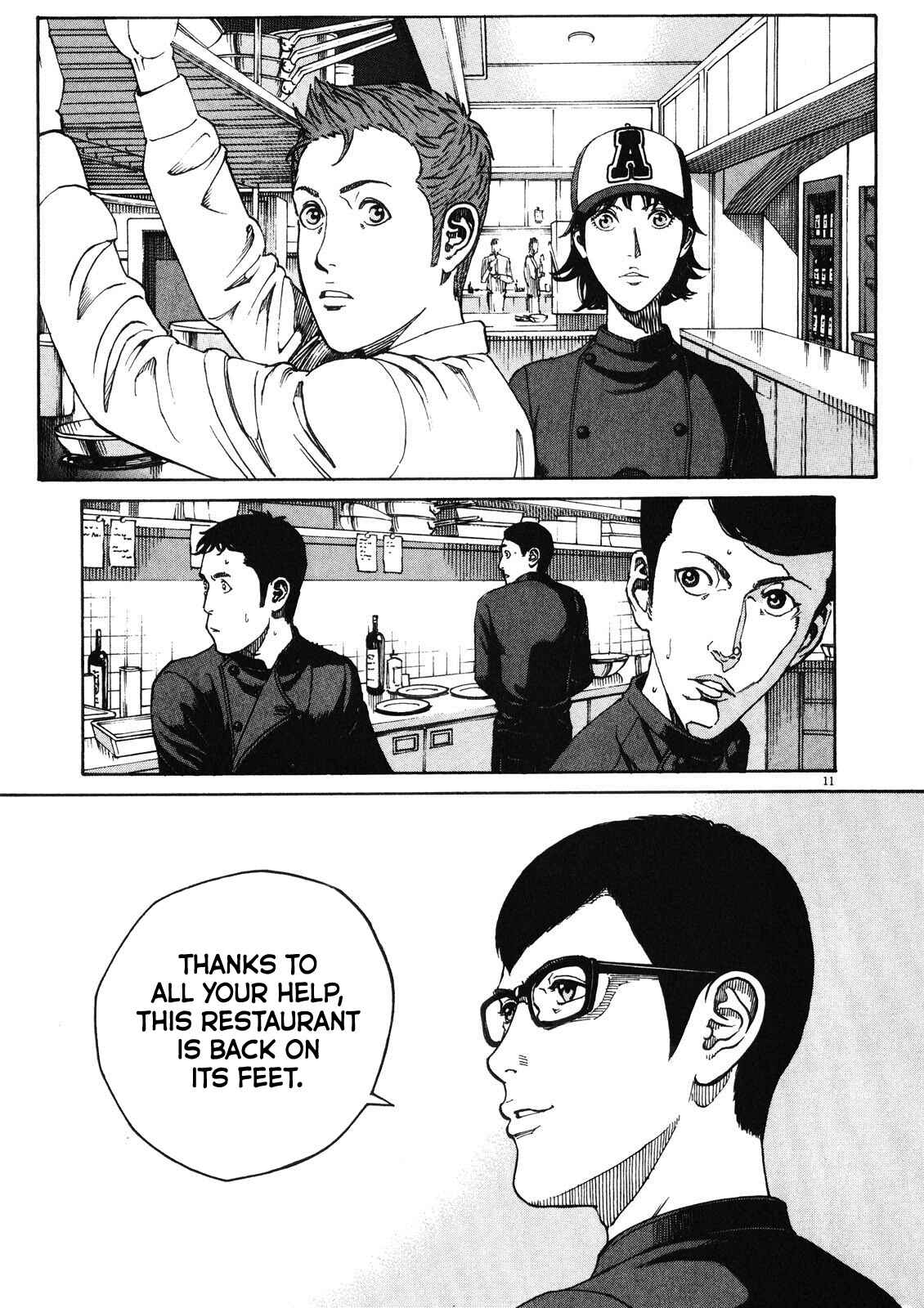 Page 12 Chapter 76 Bambino! Secondo