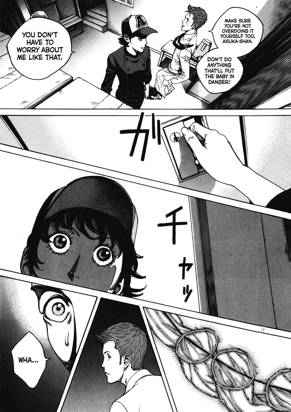 Page 17 Chapter 76 Bambino! Secondo