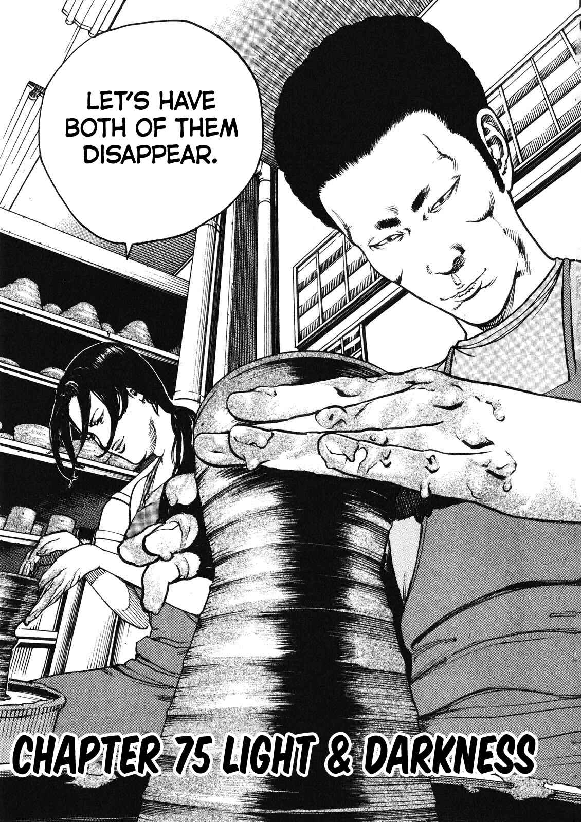 Page 4 Chapter 76 Bambino! Secondo