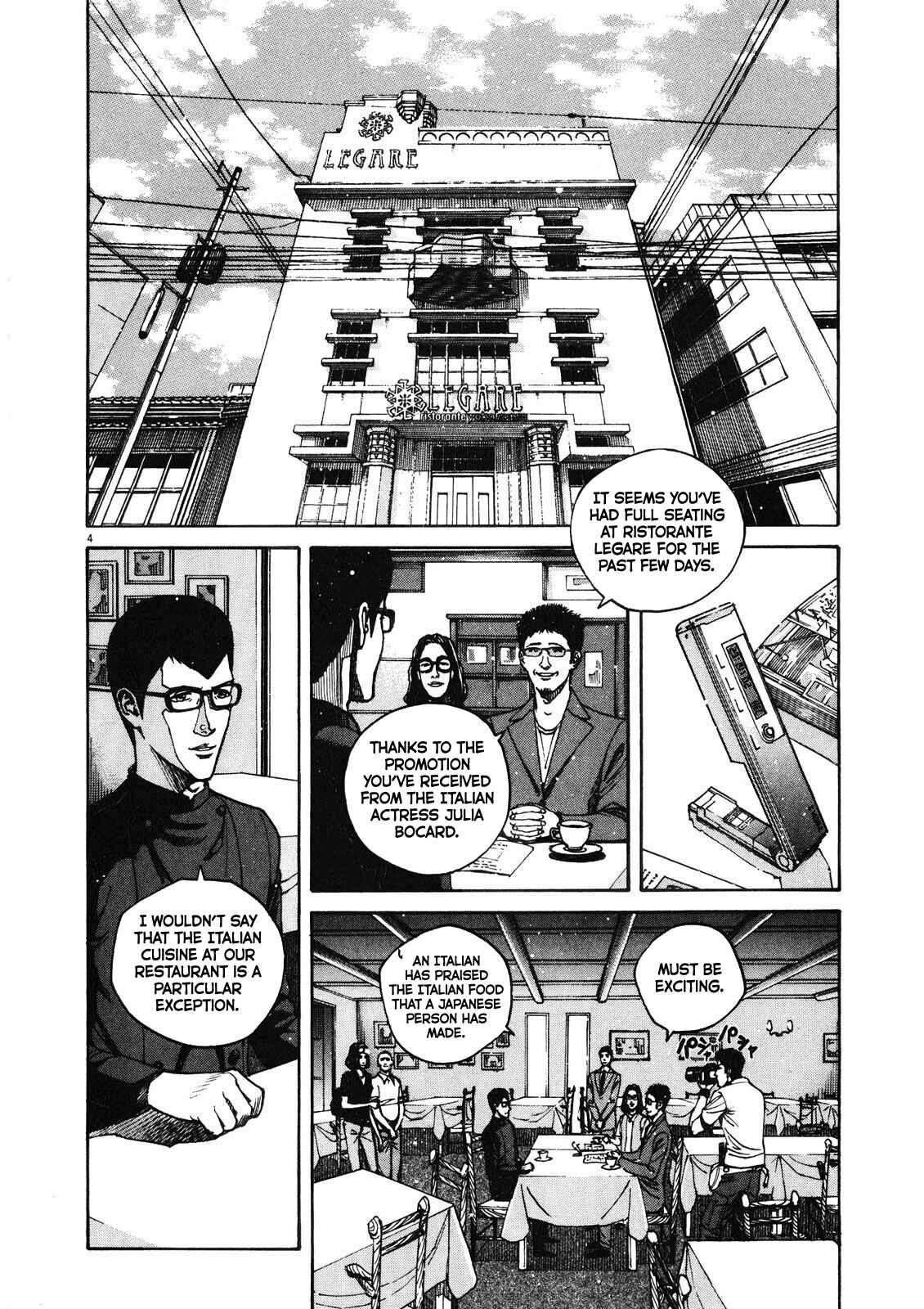 Page 5 Chapter 76 Bambino! Secondo