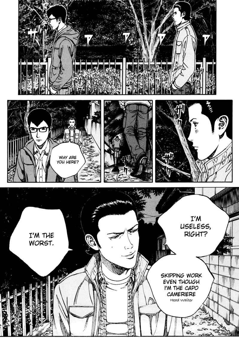 Page 10 Chapter 16 Bambino! Secondo