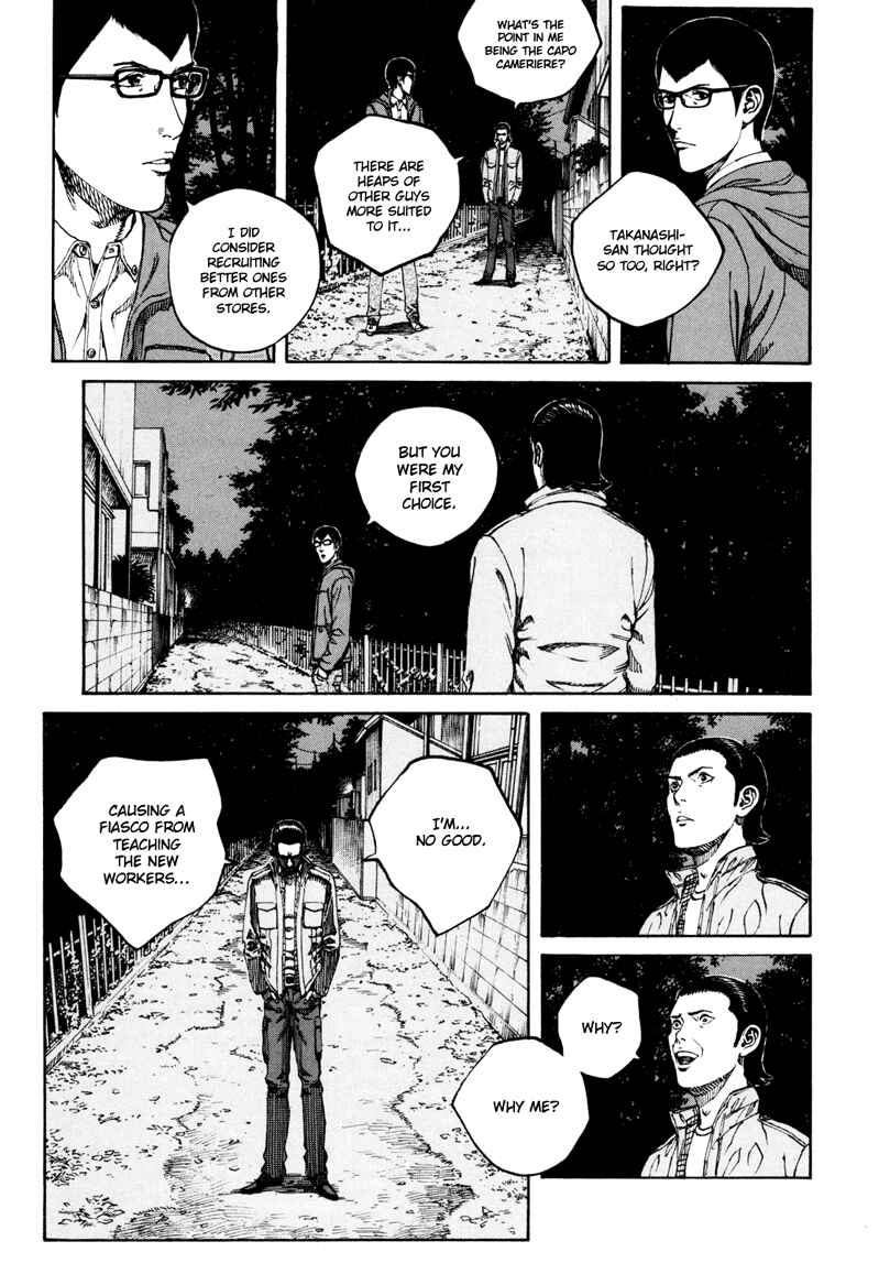 Page 11 Chapter 16 Bambino! Secondo