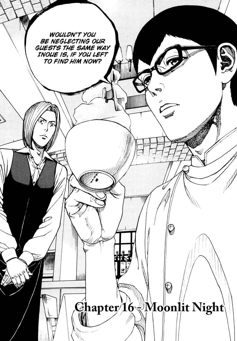Page 2 Chapter 16 Bambino! Secondo