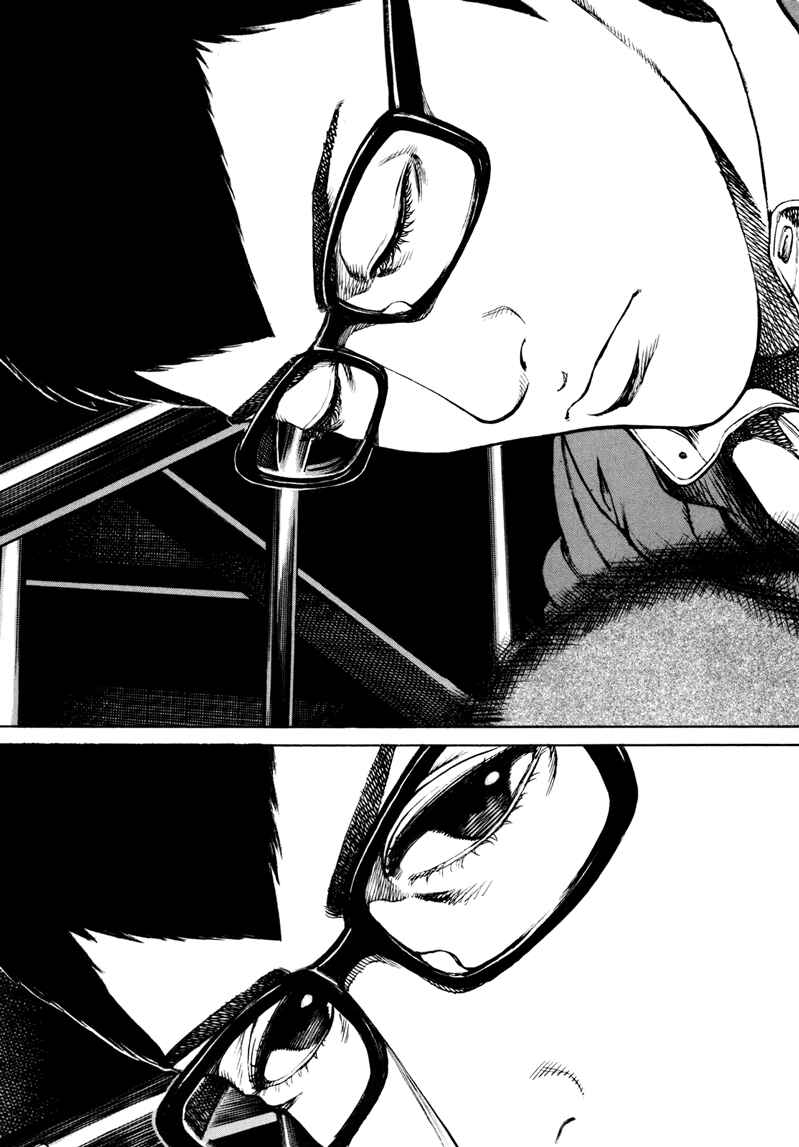 Page 8 Chapter 16 Bambino! Secondo