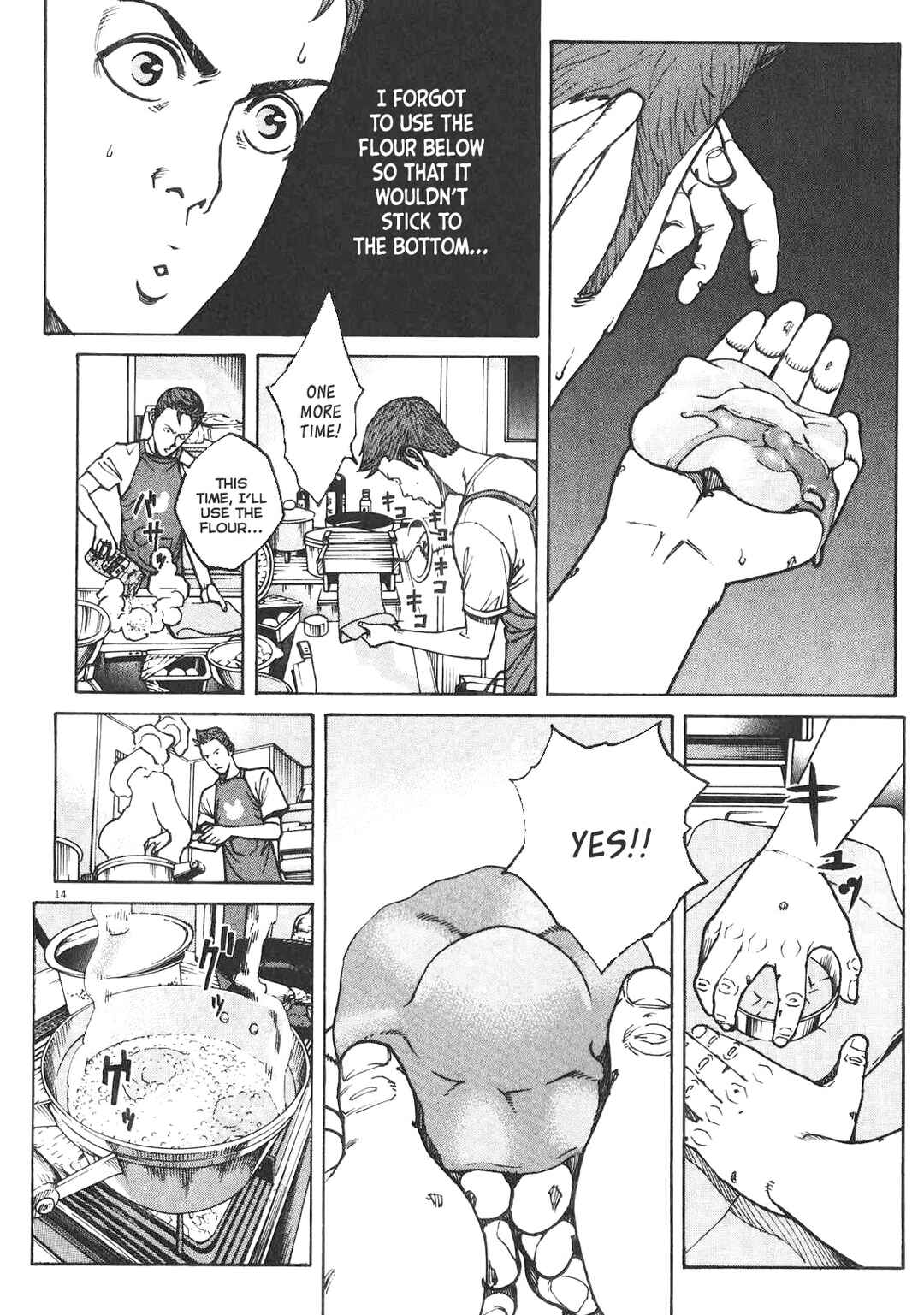 Page 15 Chapter 83 Bambino! Secondo