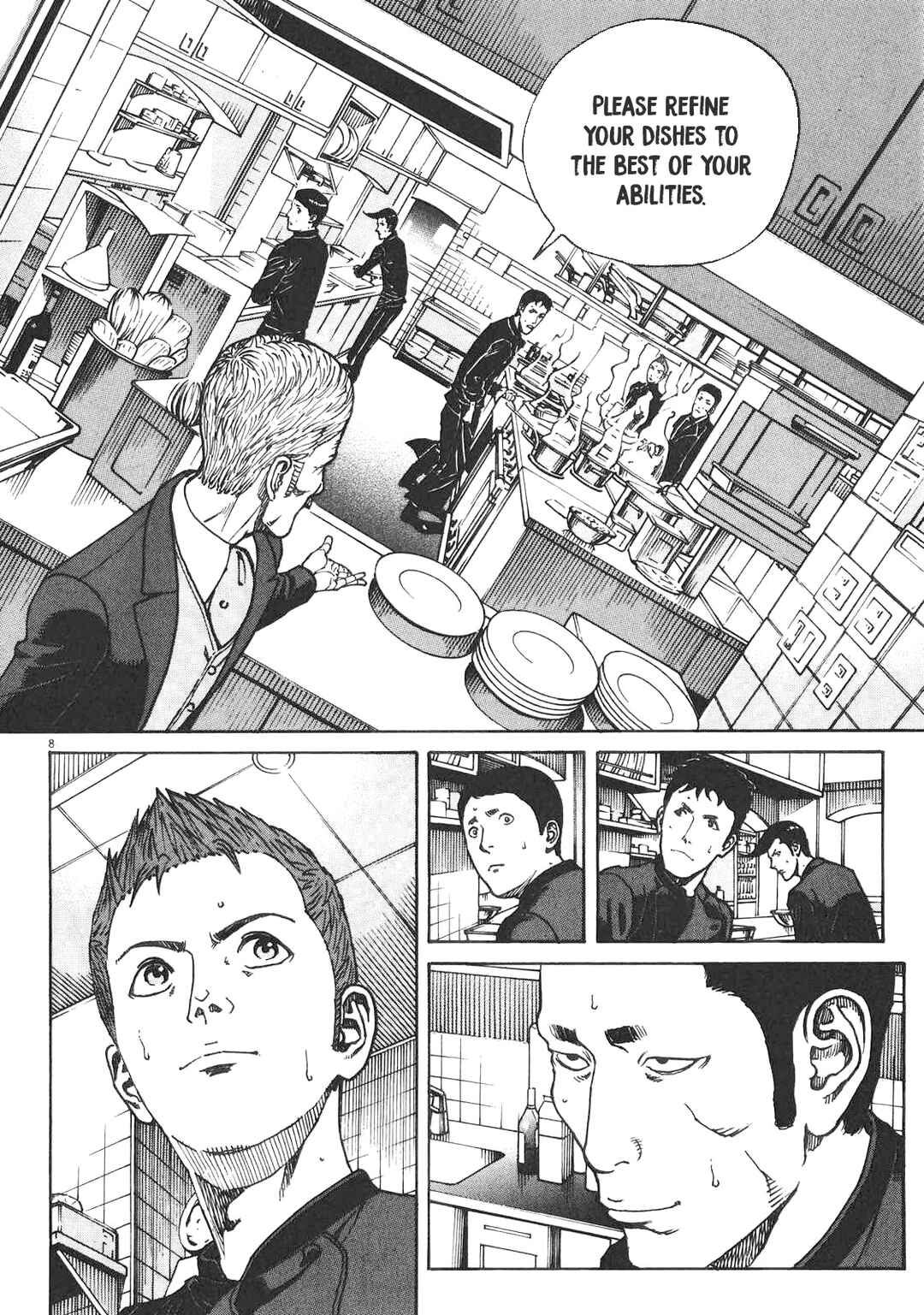 Page 9 Chapter 83 Bambino! Secondo