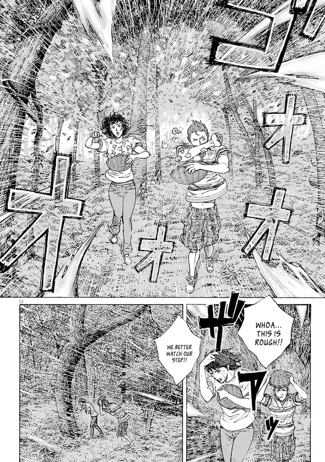Page 13 Chapter 105 Bambino! Secondo
