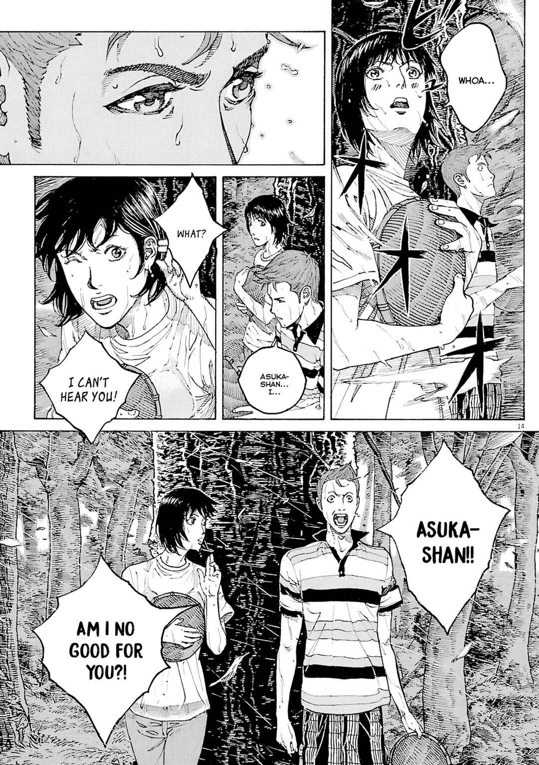 Page 14 Chapter 105 Bambino! Secondo