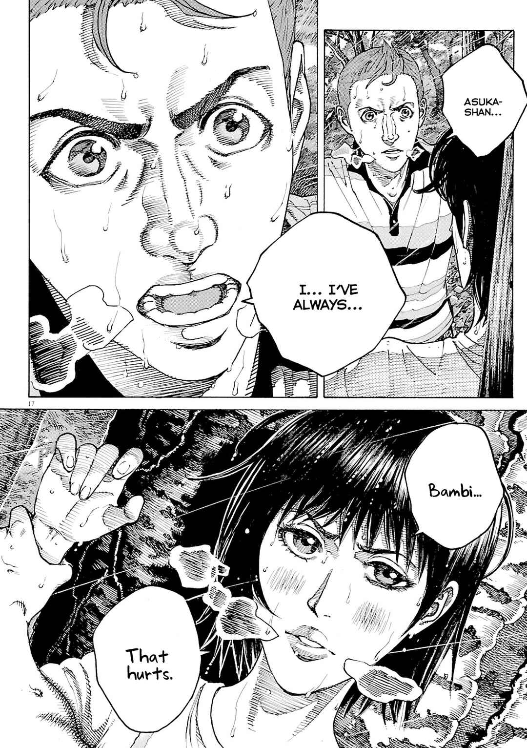 Page 16 Chapter 105 Bambino! Secondo
