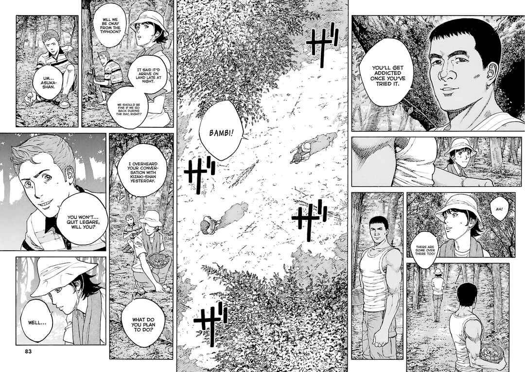 Page 6 Chapter 105 Bambino! Secondo