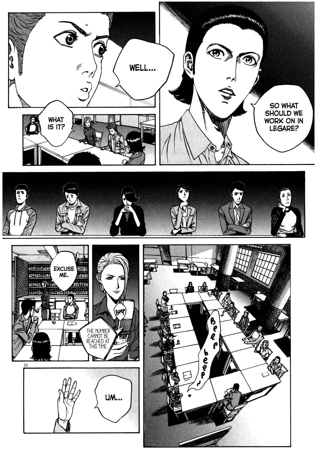 Page 11 Chapter 55 Bambino! Secondo