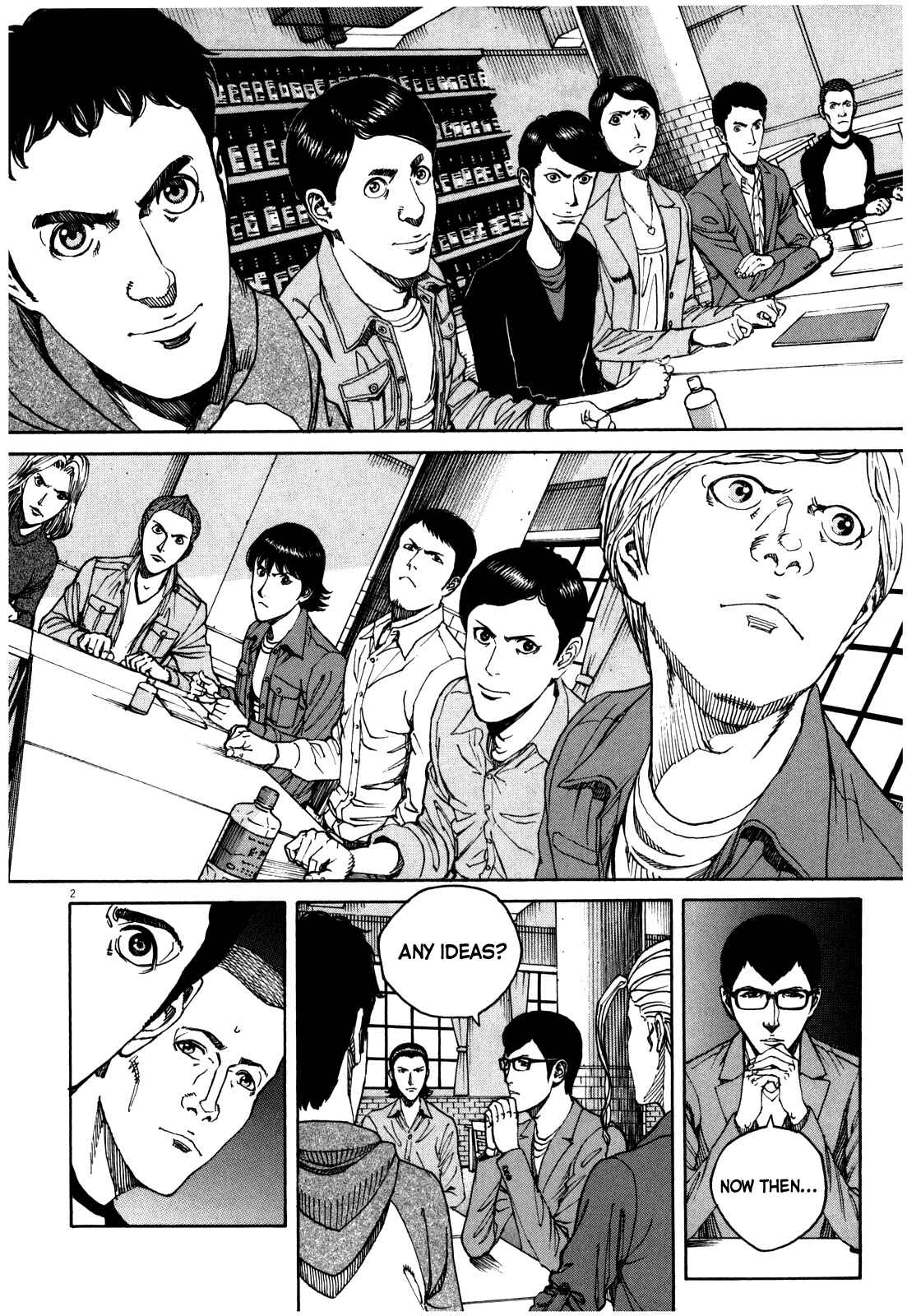 Page 3 Chapter 55 Bambino! Secondo