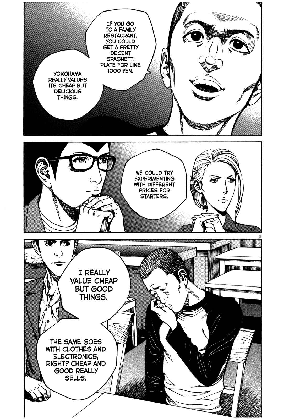 Page 6 Chapter 55 Bambino! Secondo