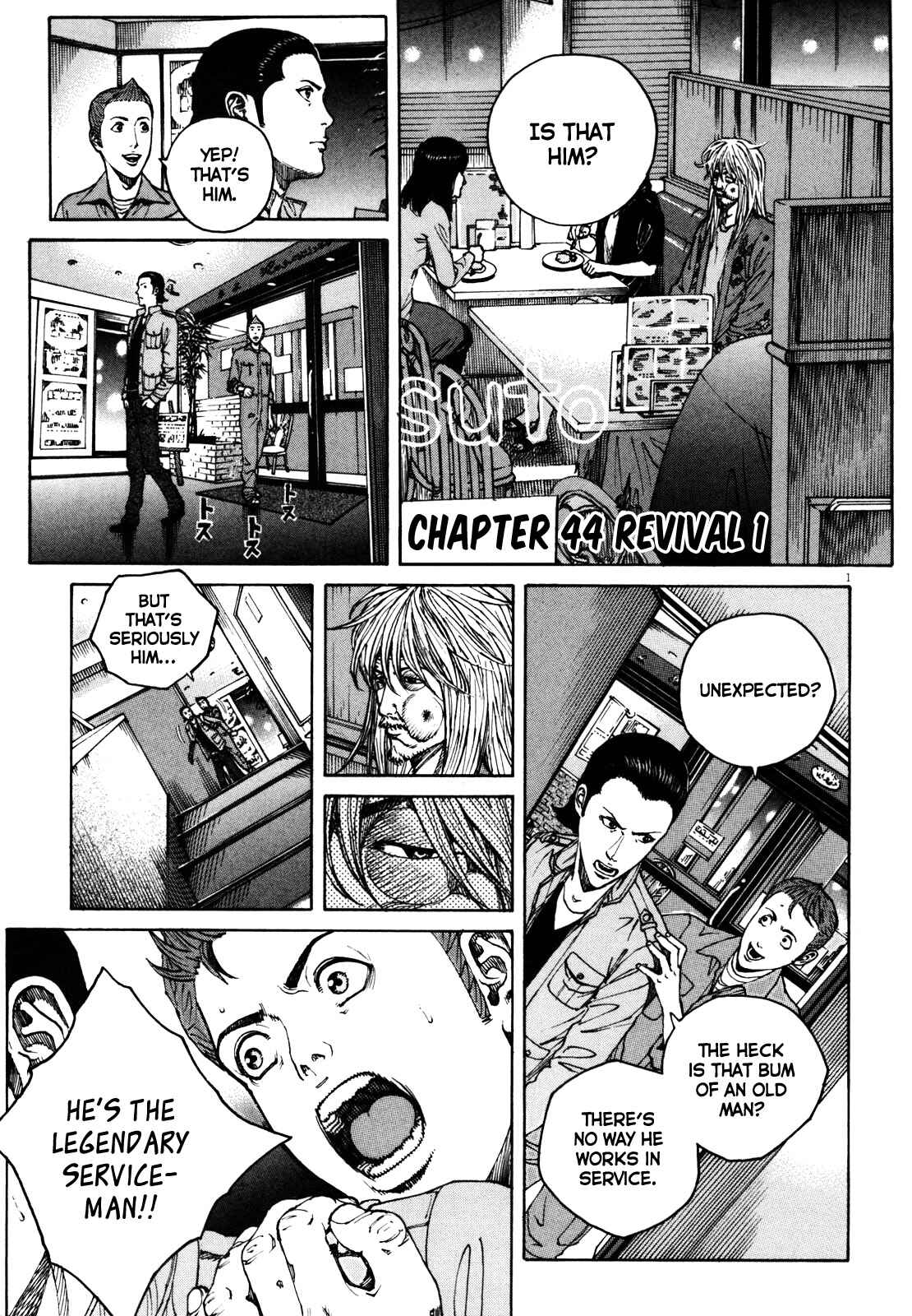 Page 2 Chapter 44 Bambino! Secondo