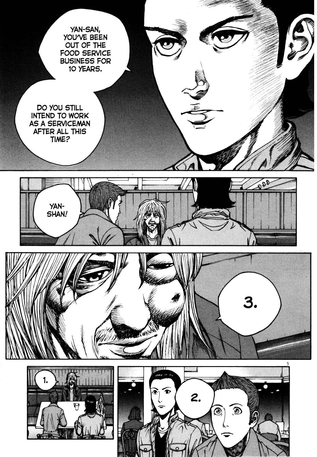 Page 6 Chapter 44 Bambino! Secondo