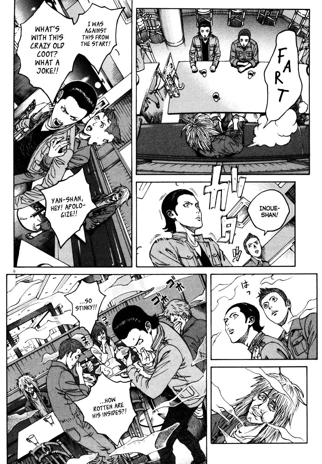 Page 7 Chapter 44 Bambino! Secondo