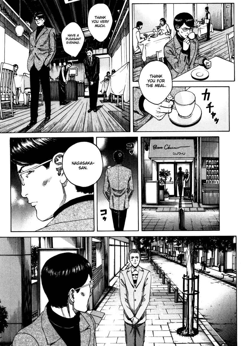 Page 11 Chapter 30 Bambino! Secondo