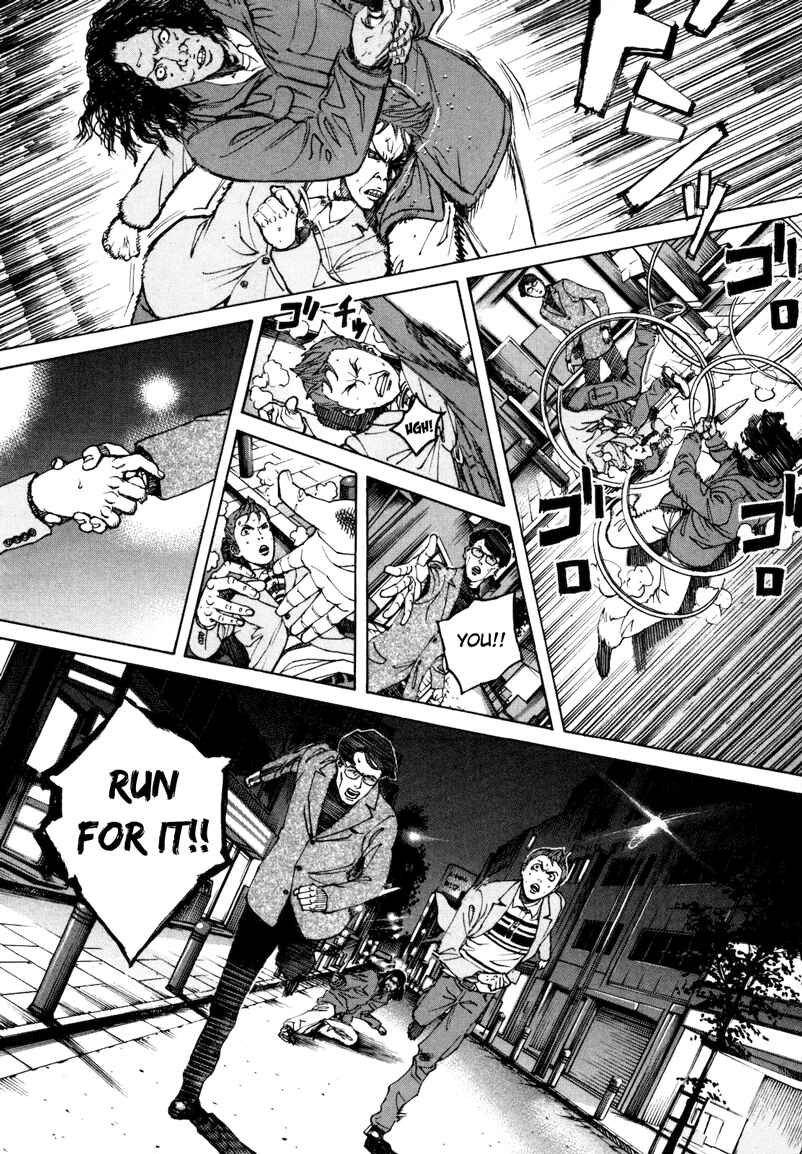 Page 16 Chapter 30 Bambino! Secondo