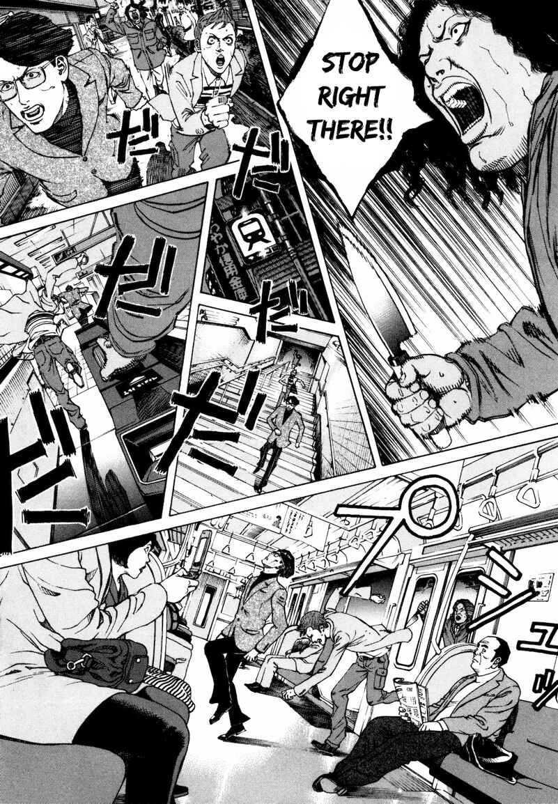 Page 17 Chapter 30 Bambino! Secondo