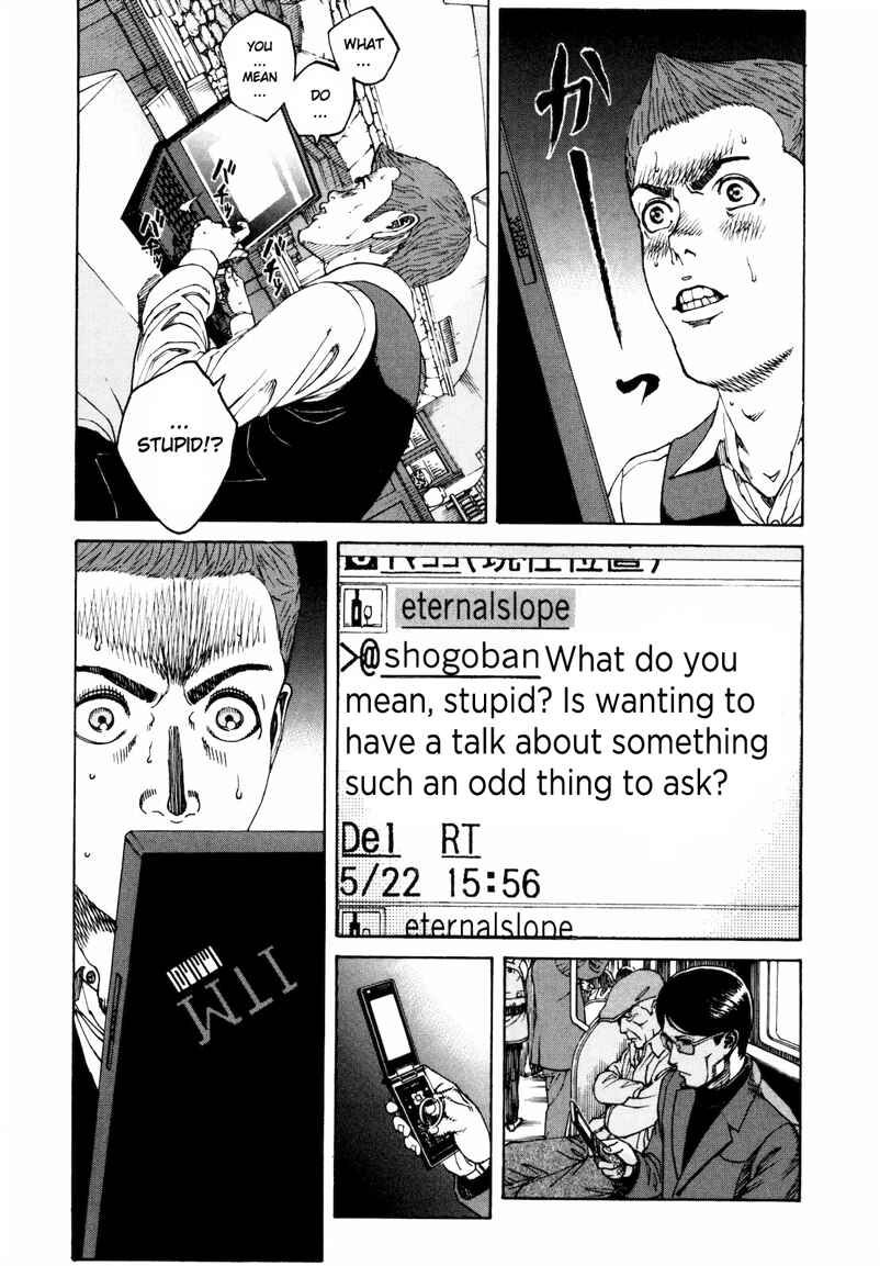 Page 5 Chapter 30 Bambino! Secondo