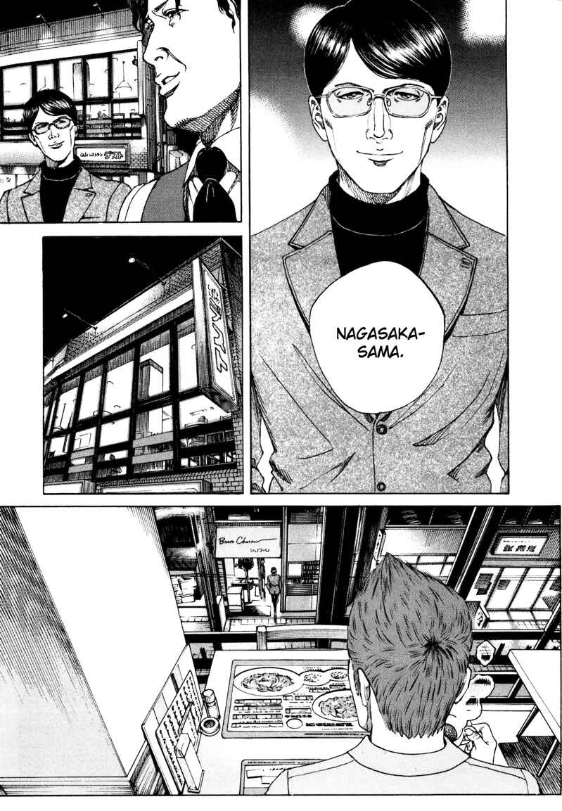 Page 9 Chapter 30 Bambino! Secondo