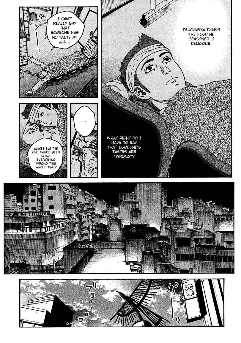 Page 11 Chapter 9 Bambino! Secondo