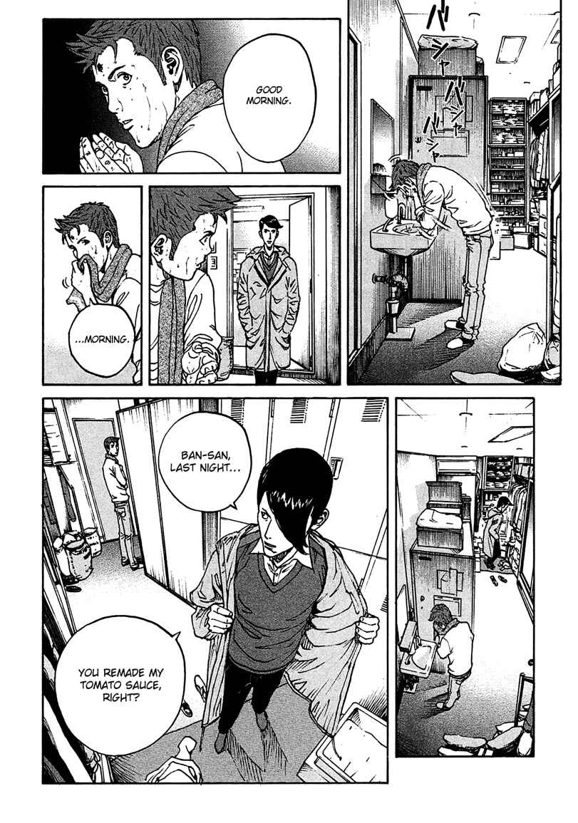 Page 13 Chapter 9 Bambino! Secondo