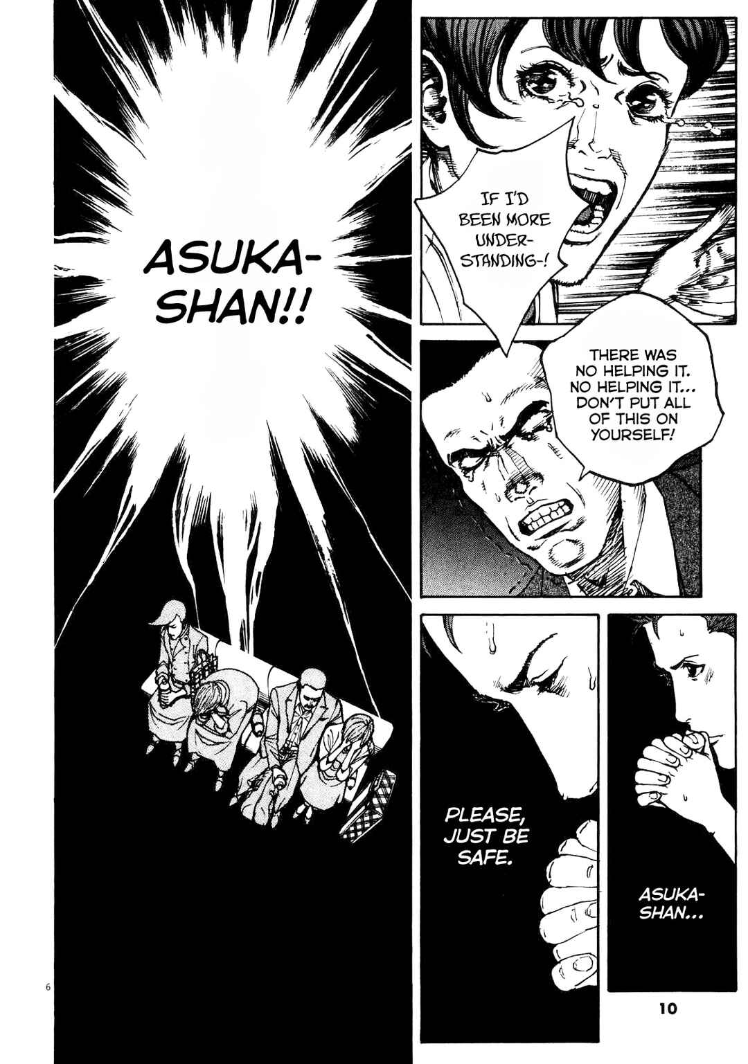 Page 13 Chapter 79 Bambino! Secondo