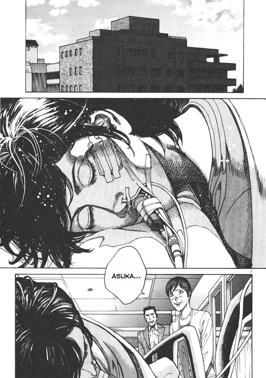 Page 14 Chapter 79 Bambino! Secondo