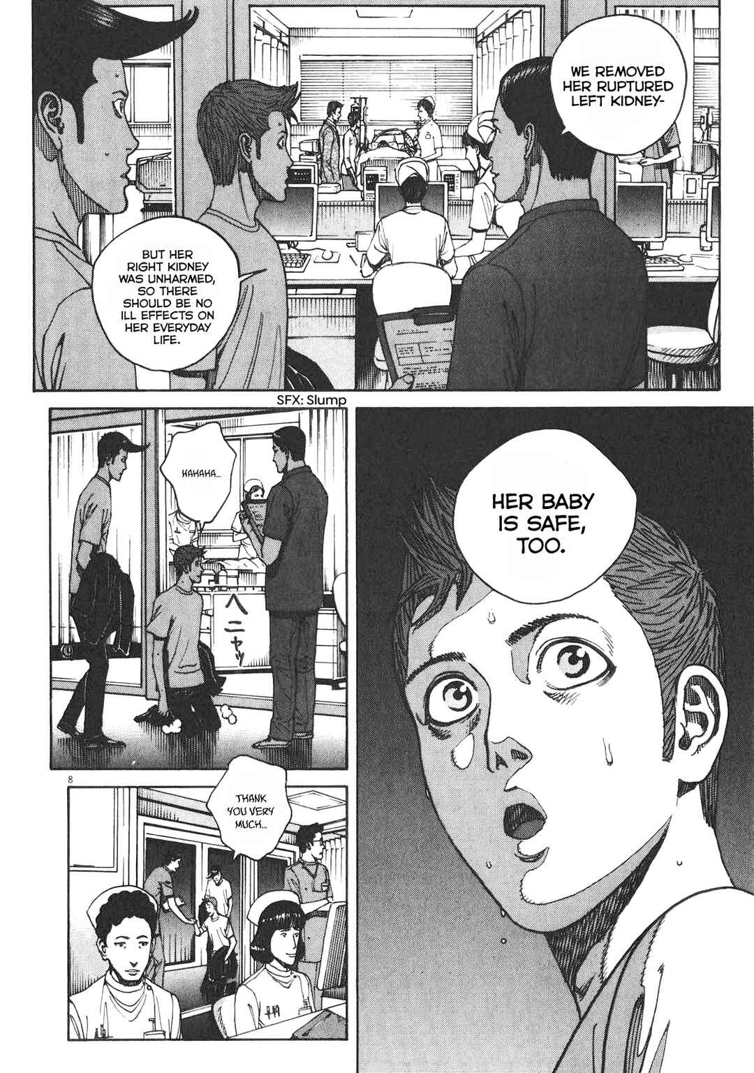 Page 15 Chapter 79 Bambino! Secondo
