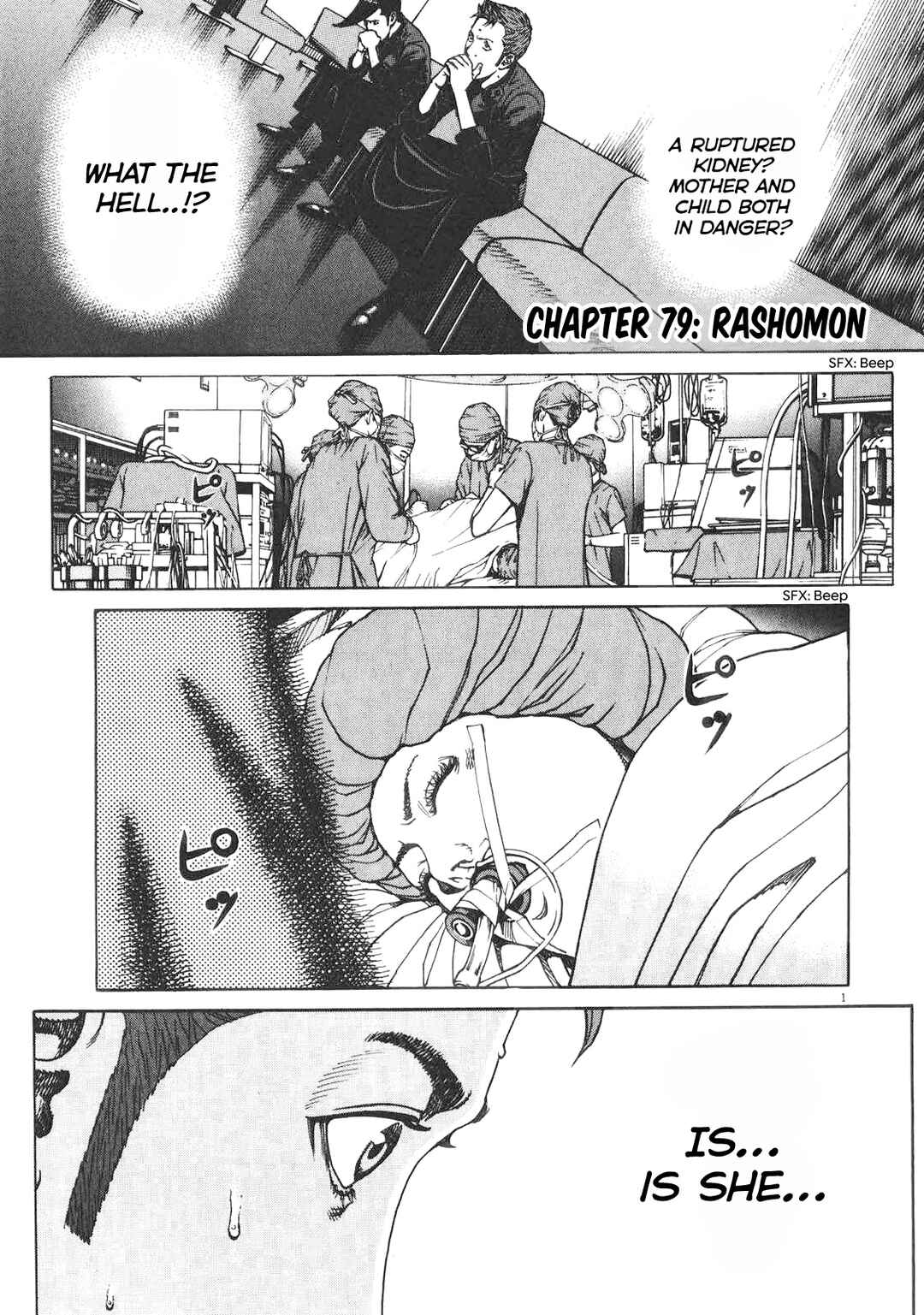 Page 8 Chapter 79 Bambino! Secondo