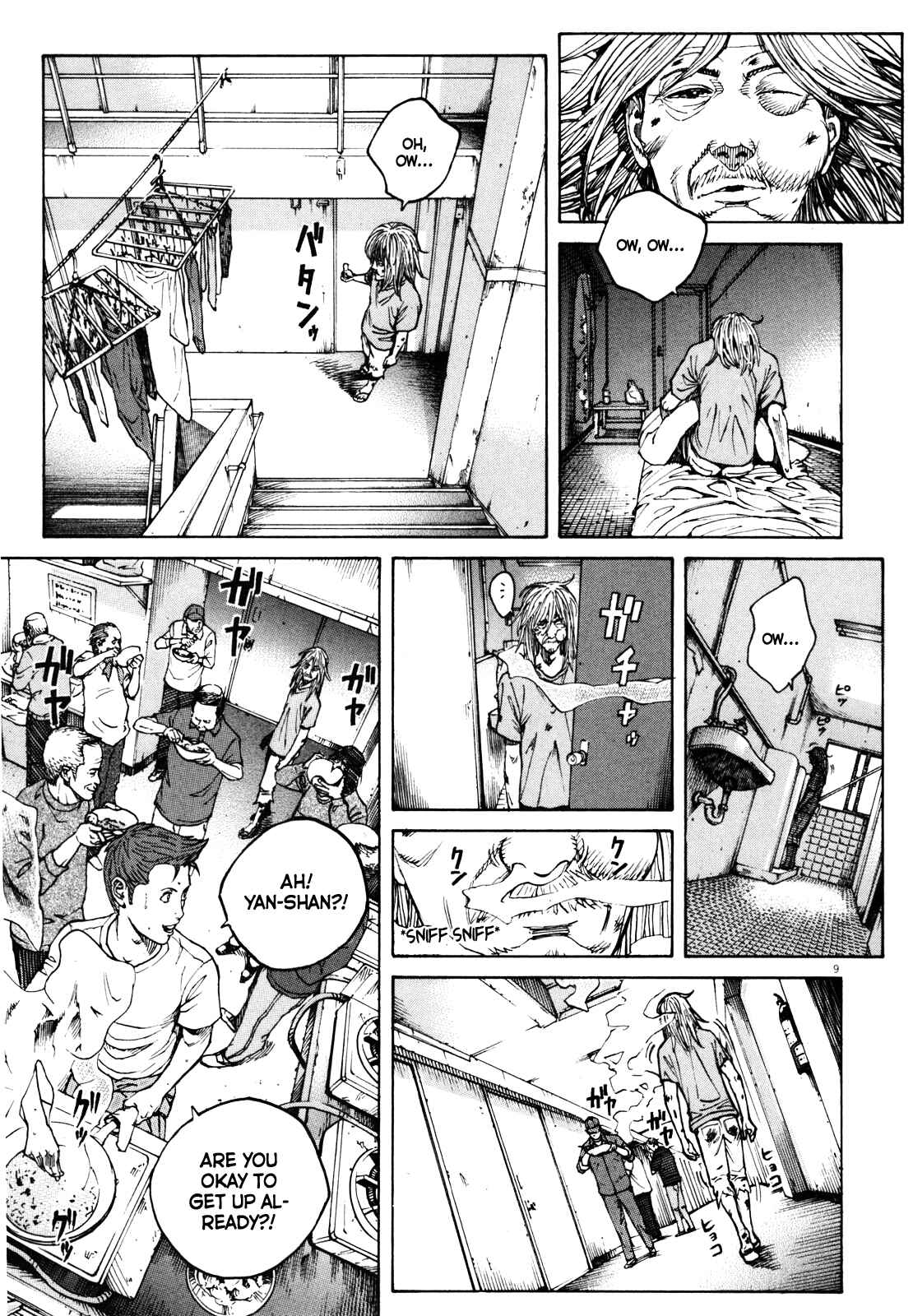 Page 10 Chapter 42 Bambino! Secondo