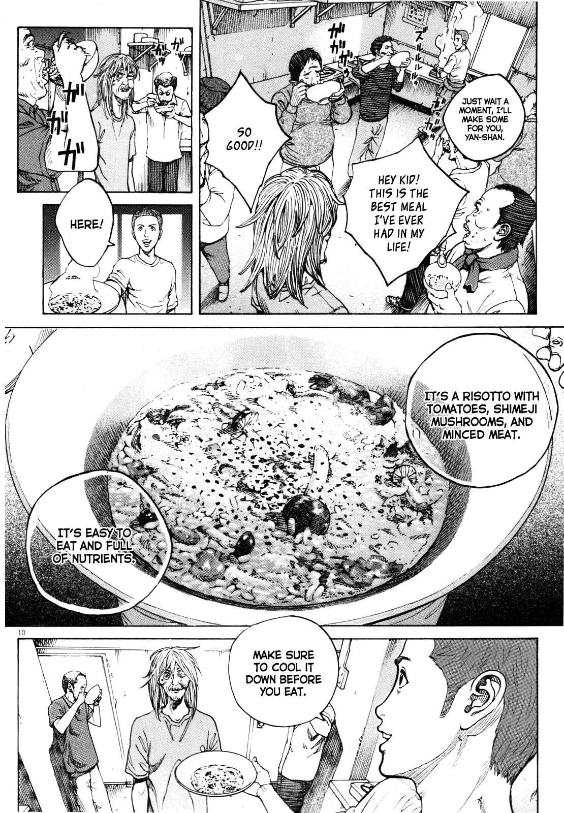 Page 11 Chapter 42 Bambino! Secondo