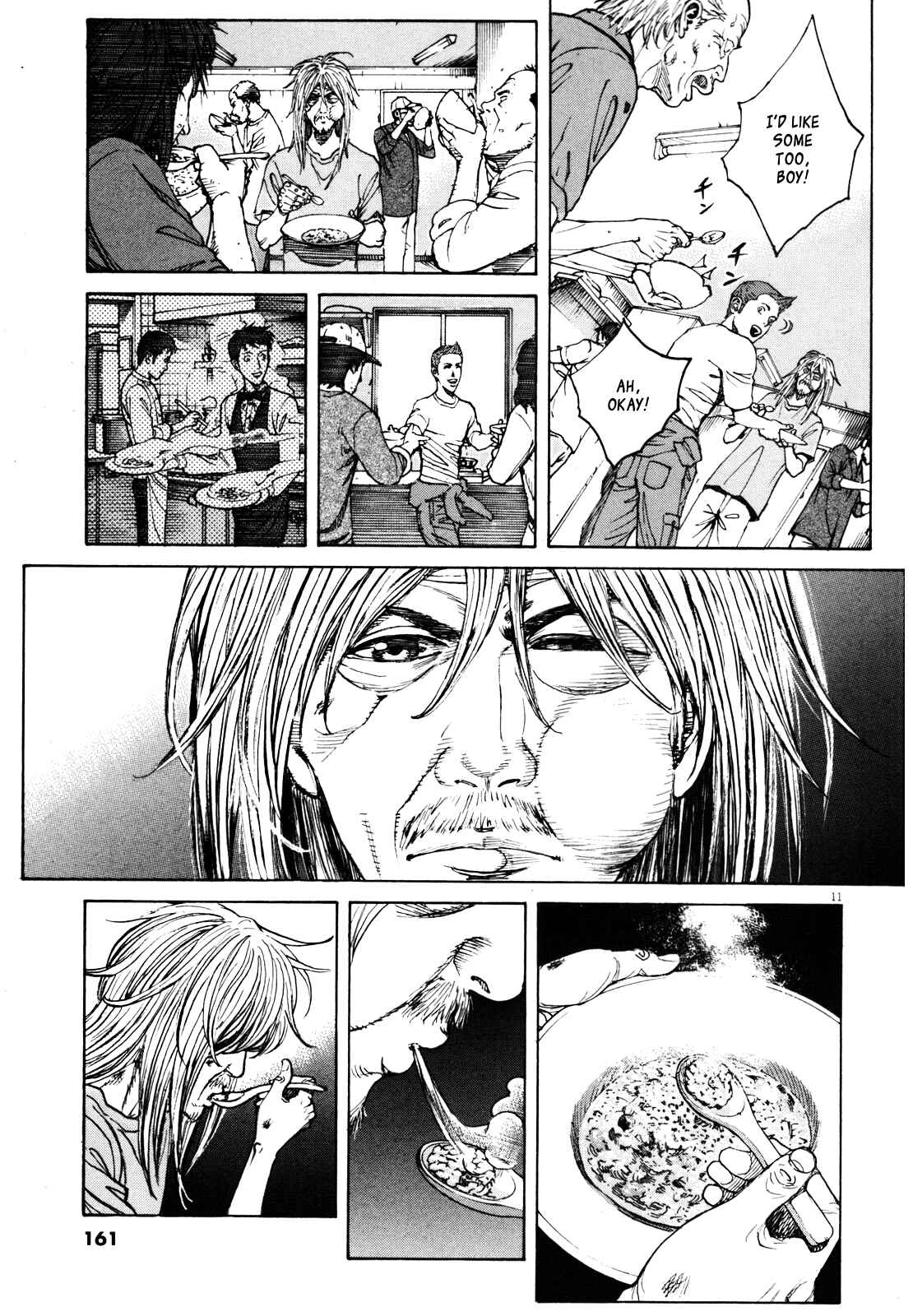 Page 12 Chapter 42 Bambino! Secondo
