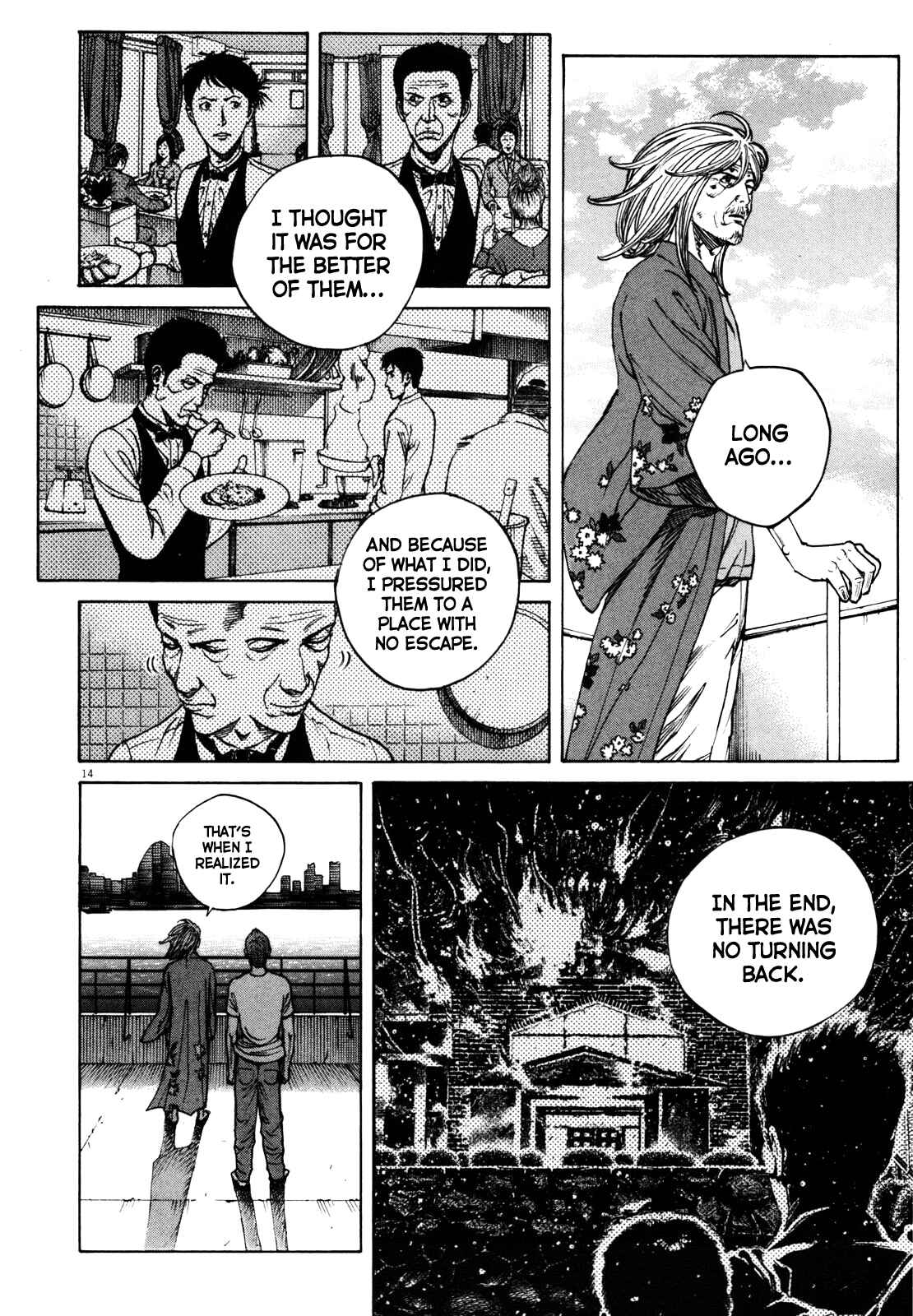 Page 15 Chapter 42 Bambino! Secondo