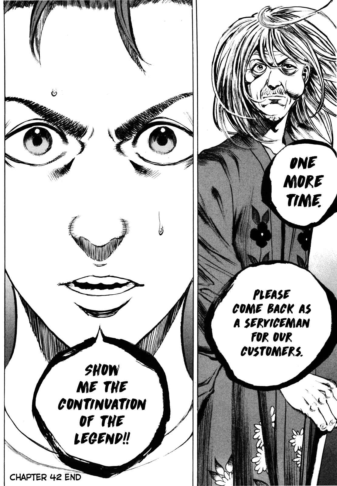 Page 19 Chapter 42 Bambino! Secondo